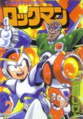 Maverick Hunter Mega Man X
