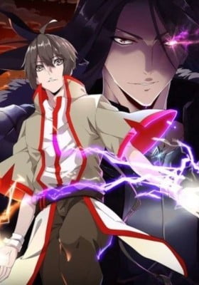 The Devil Butler (Colored) The Devil Butler (Colored)