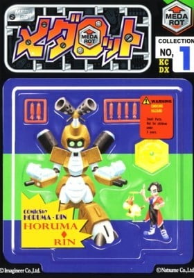 Medarot – Hikaru Arc Medarot – Hikaru Arc